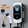 Punjač SMART Wallbox Type 2 -11kW- 16A  (trofazni) No.15